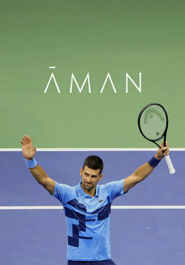Новак Джокович стал глобальным консультантом по вопросам здоровья бренда Aman