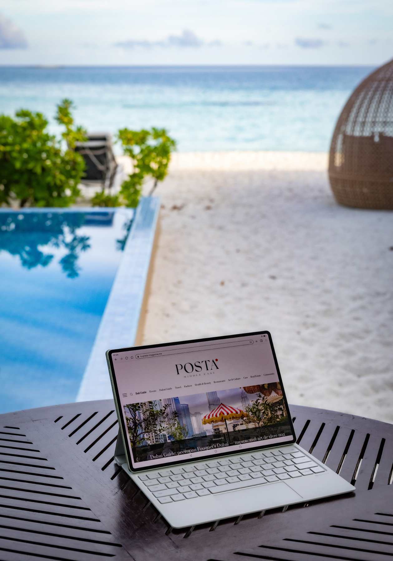 HUAWEI MatePad Pro 12.2"