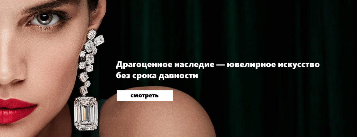 NobleJournal — интеллектуальное бизнес-издание