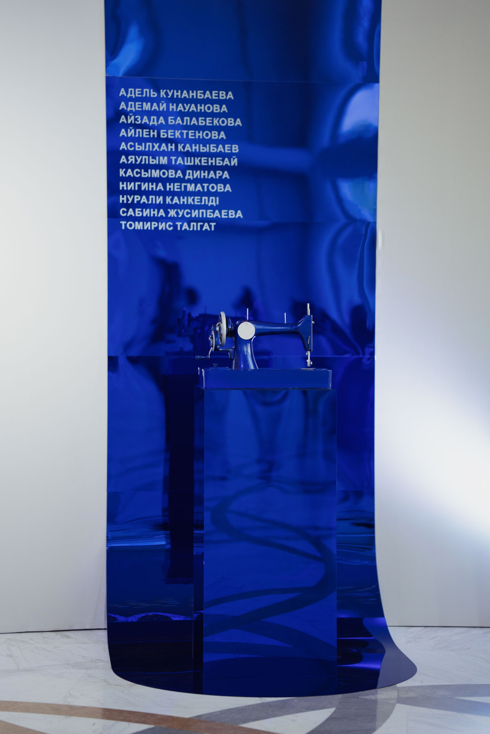 Visa Next Designer Award 2025