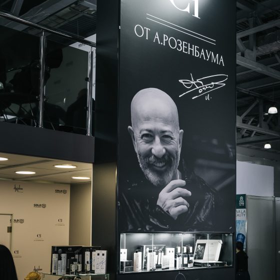 NobleJournal — интеллектуальное бизнес-издание