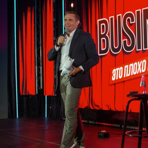 NobleJournal — интеллектуальное бизнес-издание