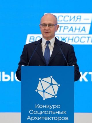 NobleJournal — интеллектуальное бизнес-издание