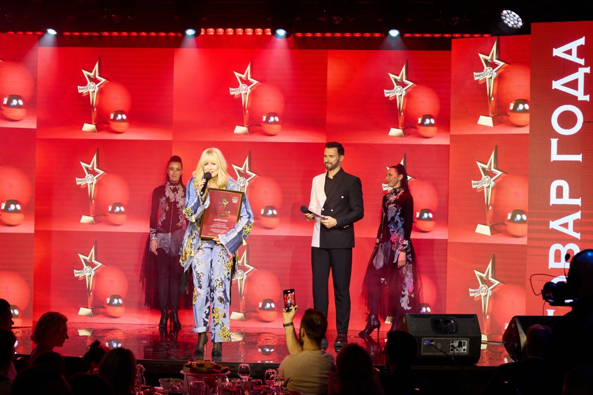 Объявлены победители национальной премии «Товар года 2025»