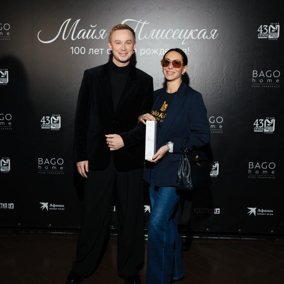 NobleJournal — интеллектуальное бизнес-издание