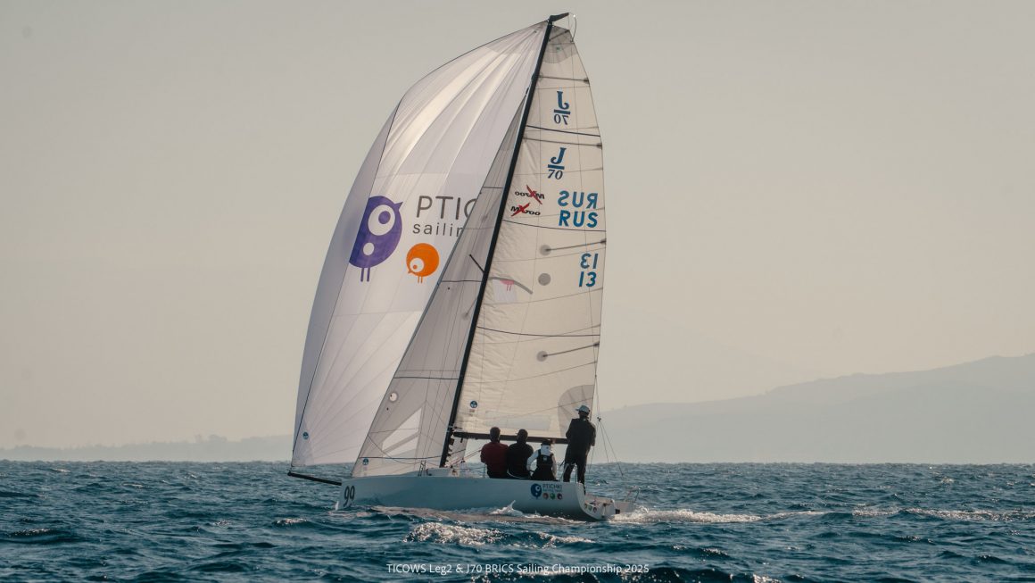 ЗАВЕРШИЛСЯ ПЕРВЫЙ В ИСТОРИИ ЧЕМПИОНАТ БРИКС ПО ПАРУСНОМУ СПОРТУ В КЛАССЕ J/70 В БОДРУМЕ