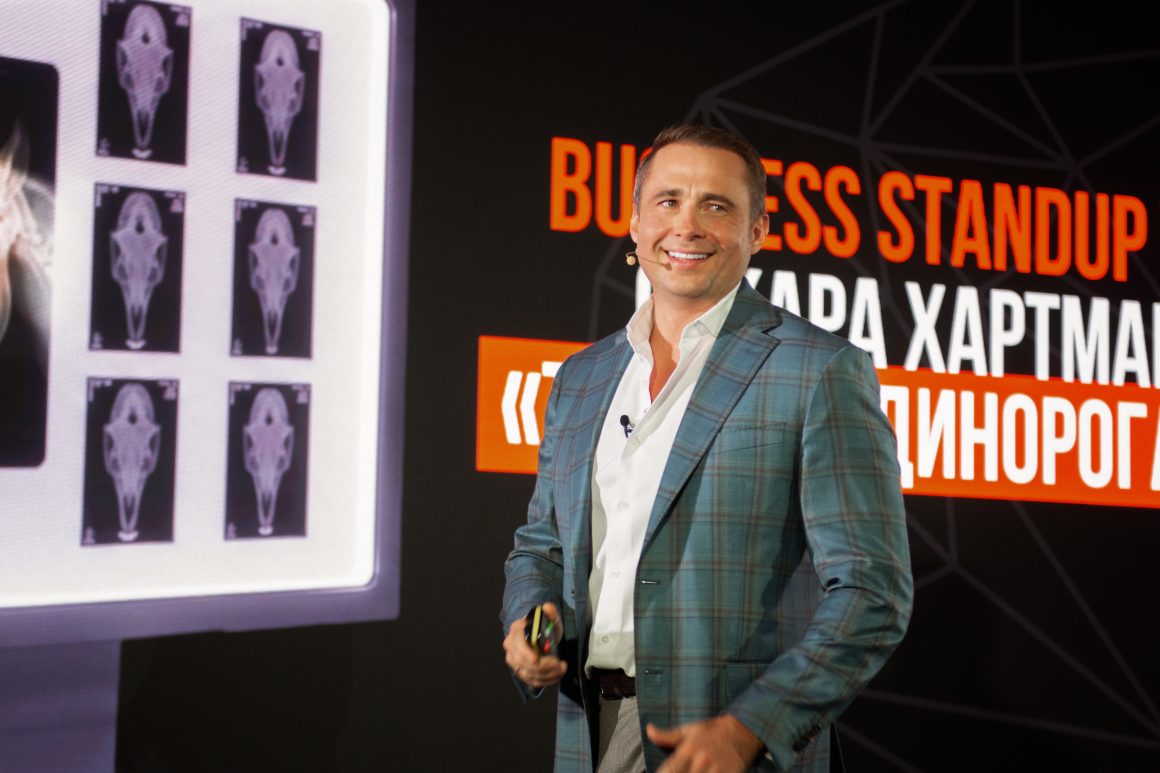 Business StandUp Оскара Хартманна «Это плохо кончится»