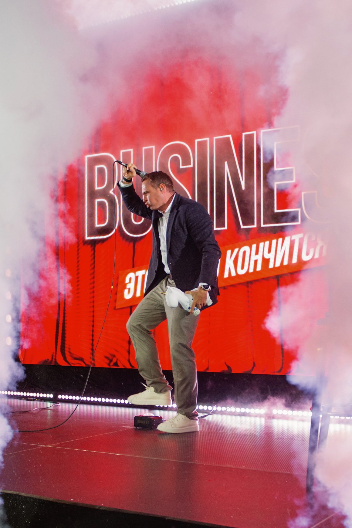 Business StandUp «Это плохо кончится» — финал года на Main Stage