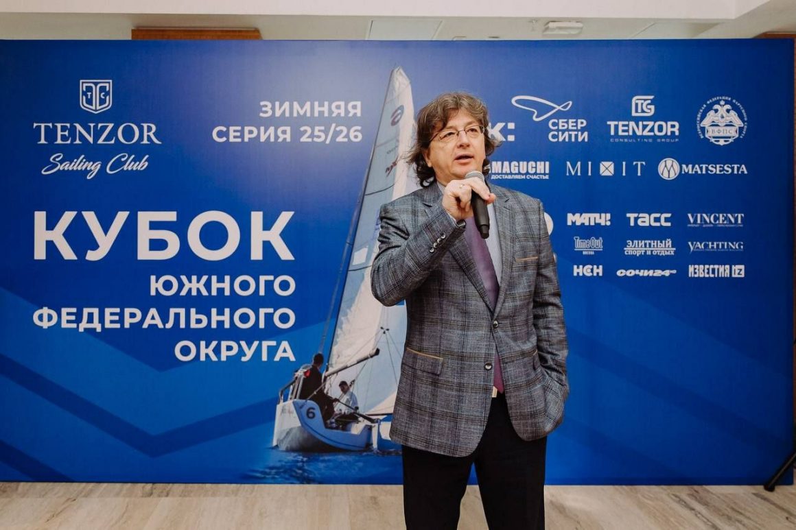 Сочи дал ветра на старте второго этапа Кубка ЮФО по парусному спорту