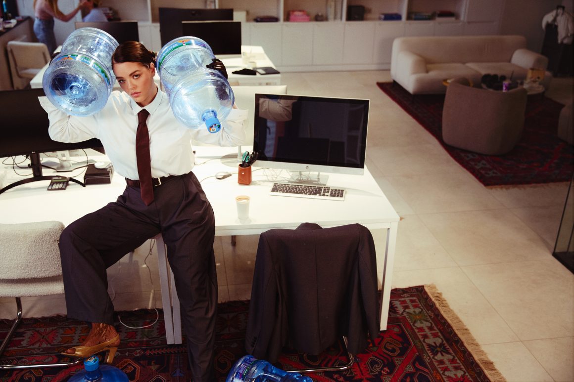 4FORMS представляет новый дроп Office Alone