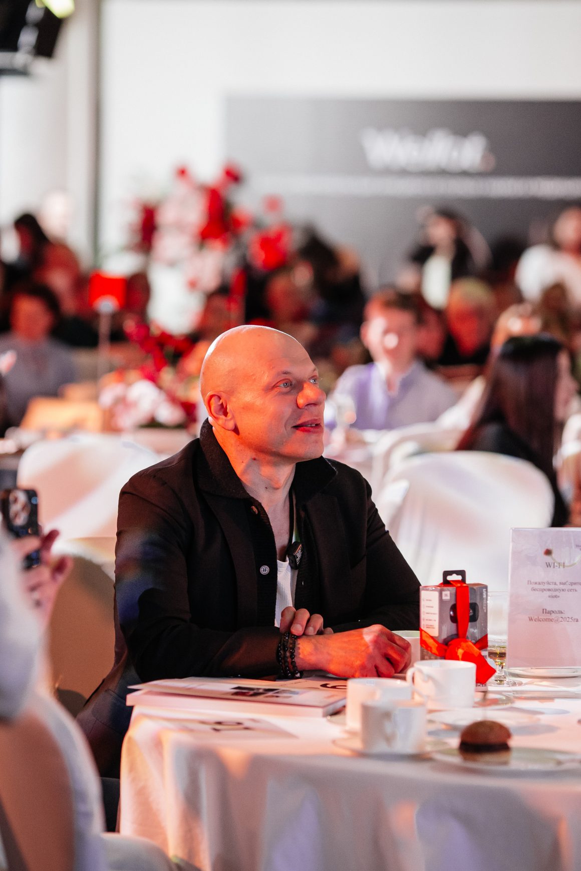 Крупнейший аукцион России состоялся 14 марта в Москве