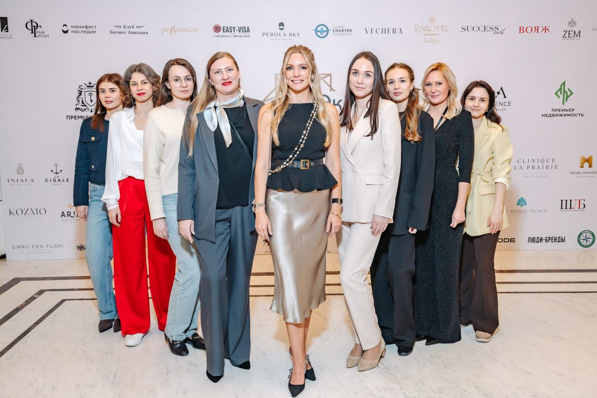 Итоги II Lifestyle Expo (Экспо Стиль Жизни) — самой масштабной выставки премиальных услуг и главной конференции для ассистентов