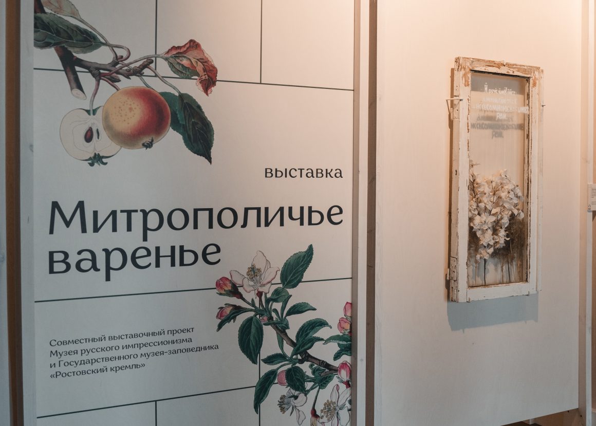 Олег Жуков: «Инвестиции в музеи - это инвестиции в смыслы»
