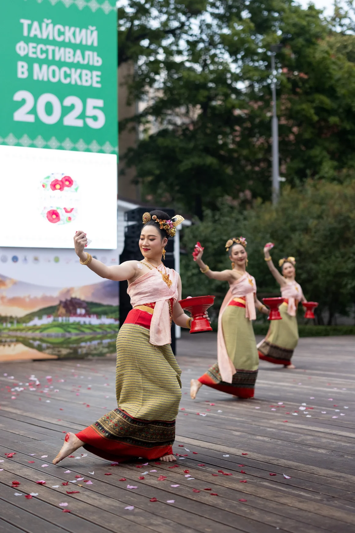 Тайский Фестиваль в Москве 2026: «Праздник ради будущего: творчество в жизни и в сердце»