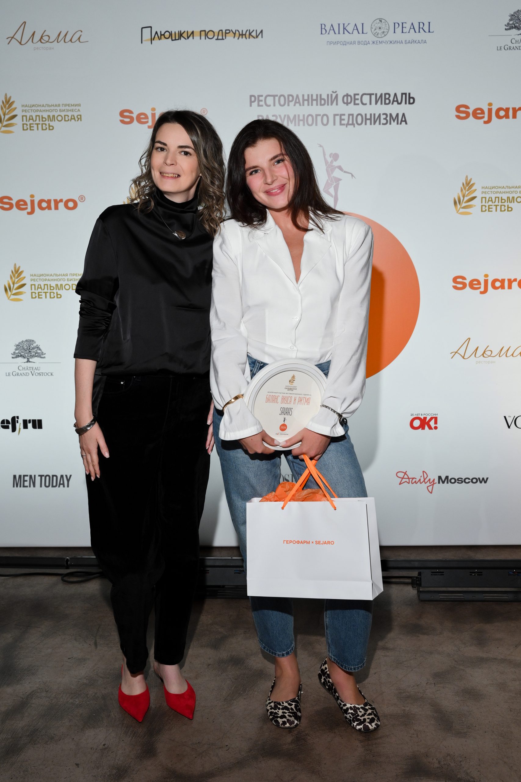 Первый фестиваль «Баланс вкуса и ритма» открыл в ресторанах России новый уровень гастрономии