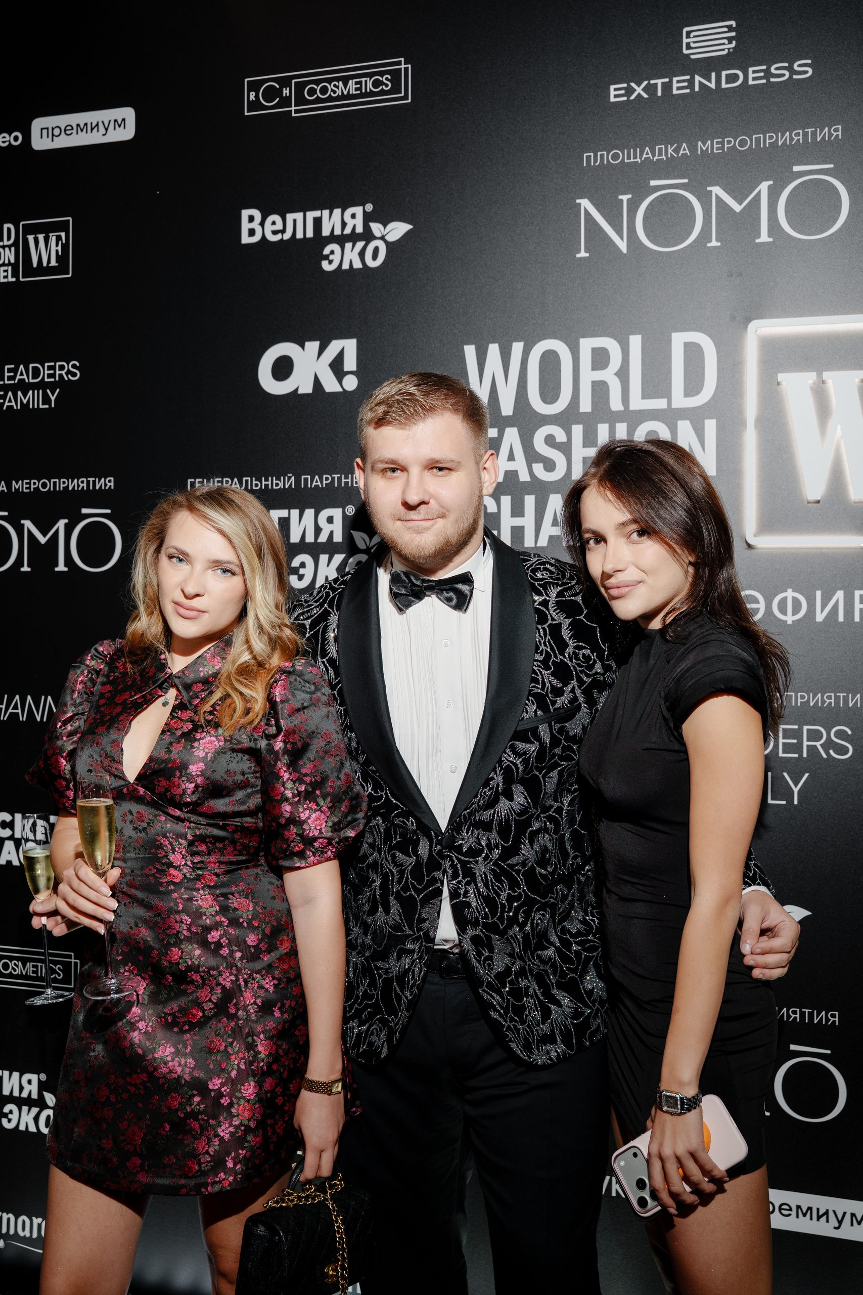 20 лет в эфире: World Fashion Channel собрал звёзд моды и медиа в NŌMŌ