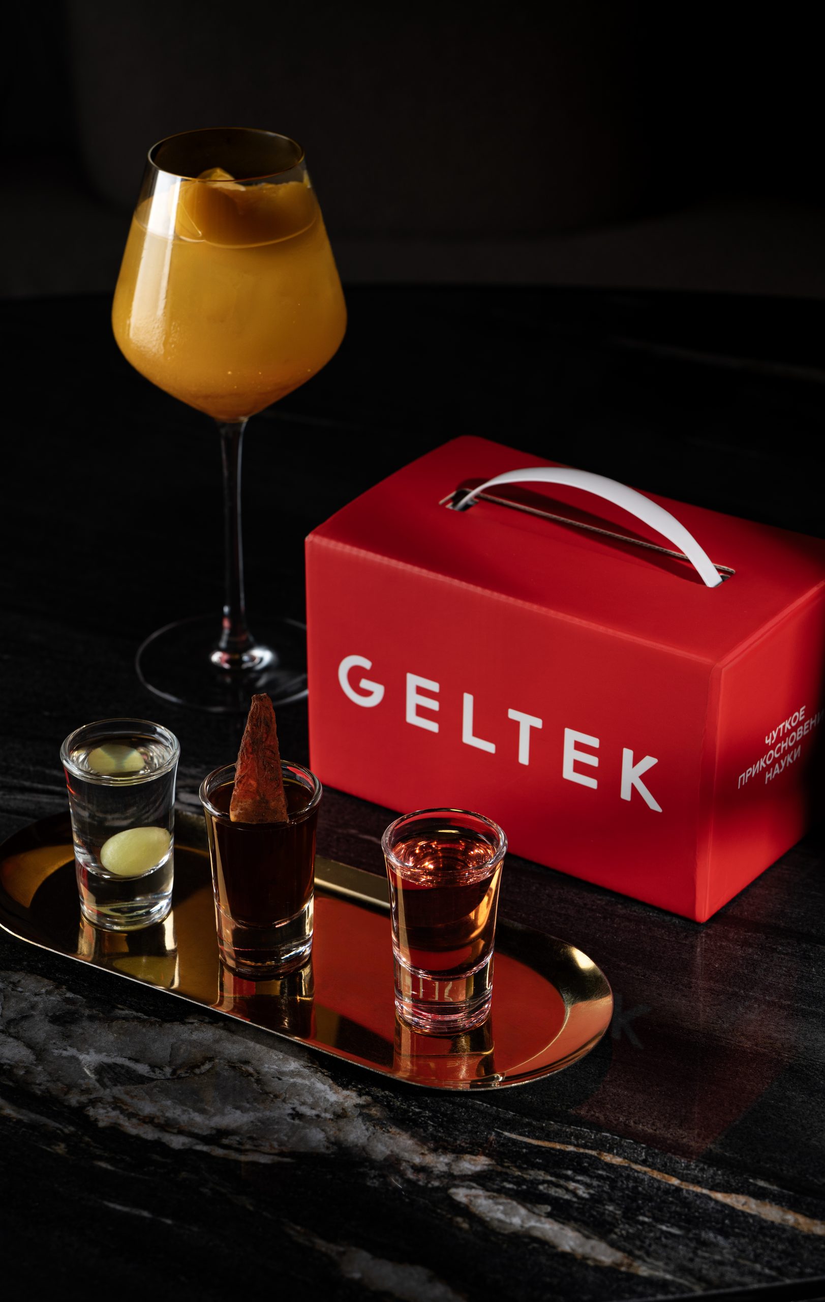 Не выбирайте — пробуйте: RIZZ и GELTEK запускают сет для тех, кто хочет всё сразу